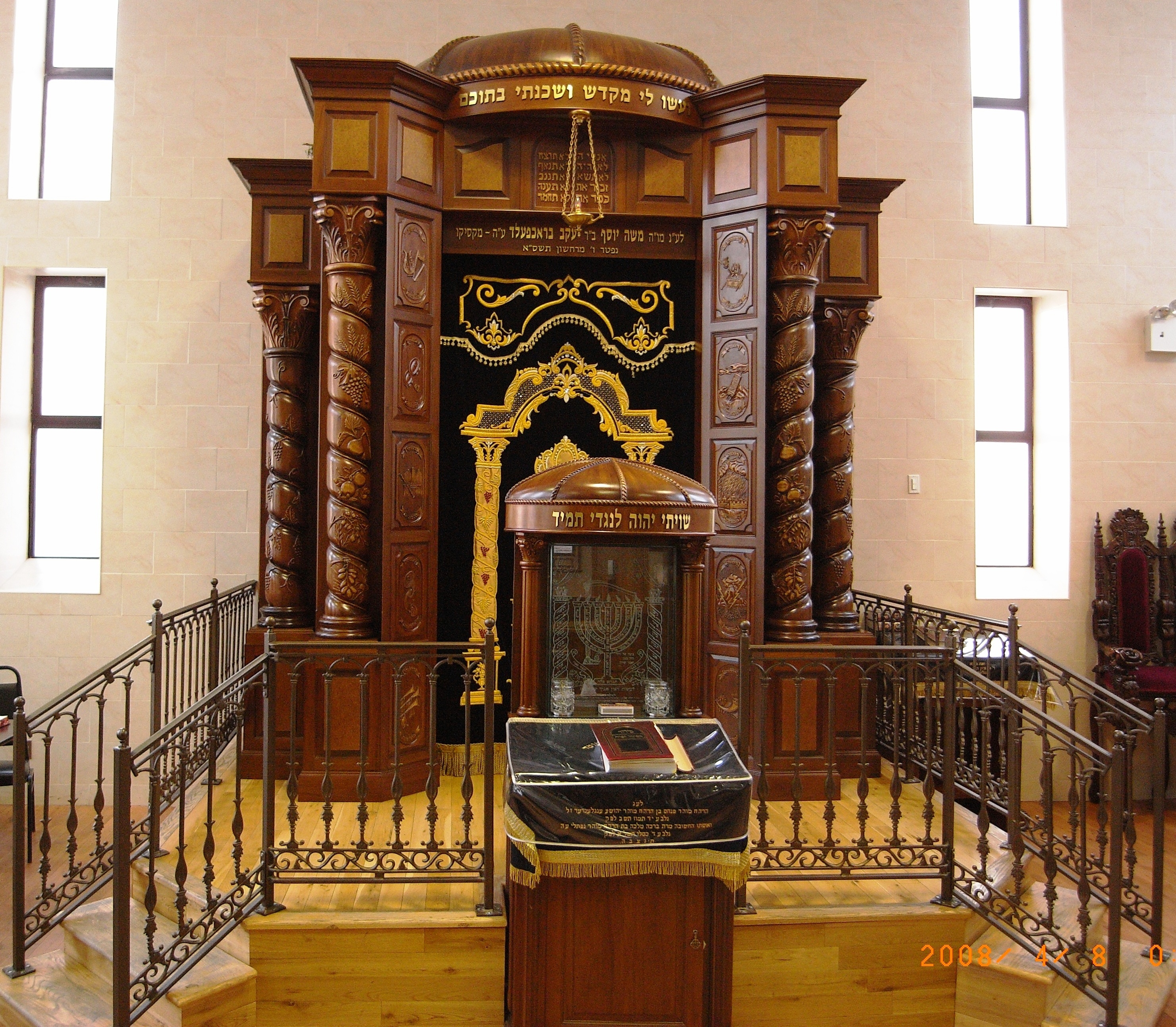 View of wooden work inside a Jewish temple
