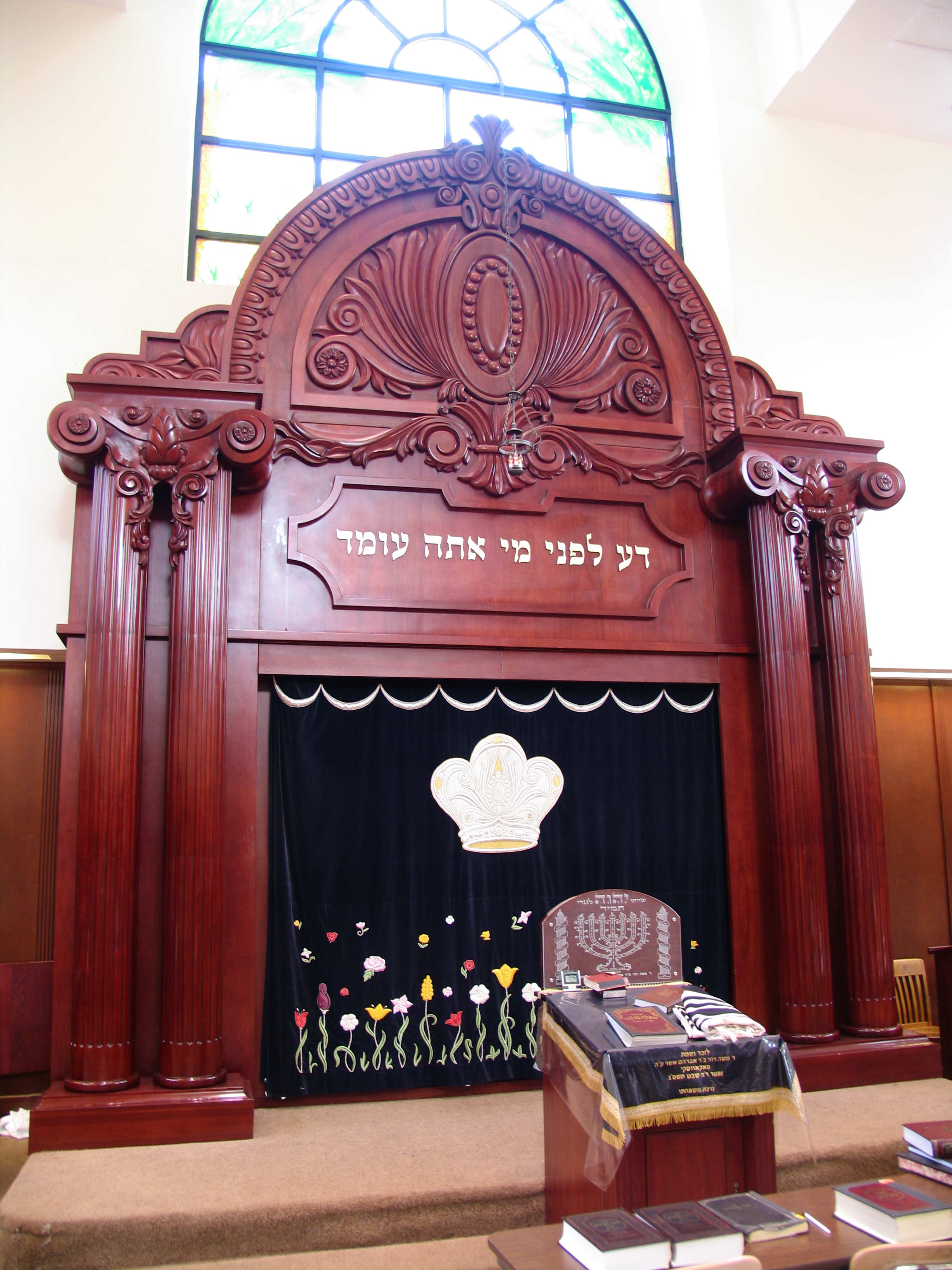 Wooden work inside a Jewish temple.
